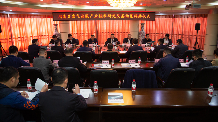 XCB_5372.jpg XCB_5372.jpg