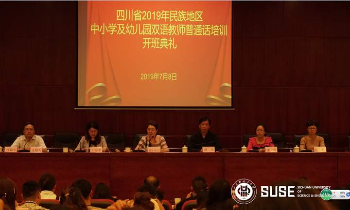 QQ图片20190710105017.png