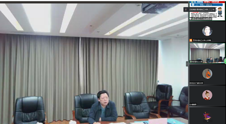 微信图片_20220926154604.png