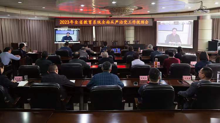 微信图片_20230322101121.jpg