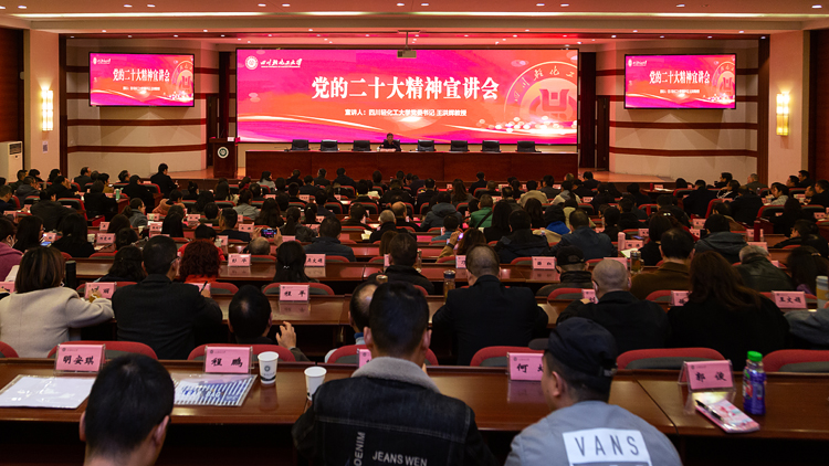 微信图片_20230302175424.jpg