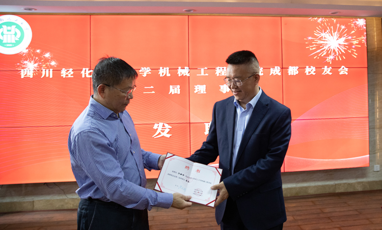 微信图片_20230404161020.jpg