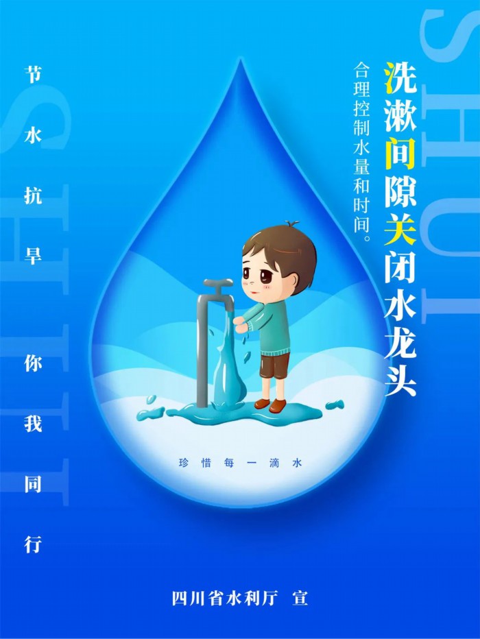 微信图片_20220823163156.jpg