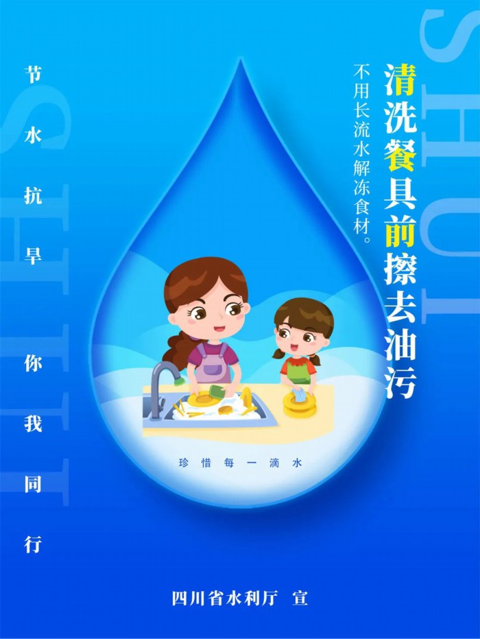 微信图片_20220823163208.jpg