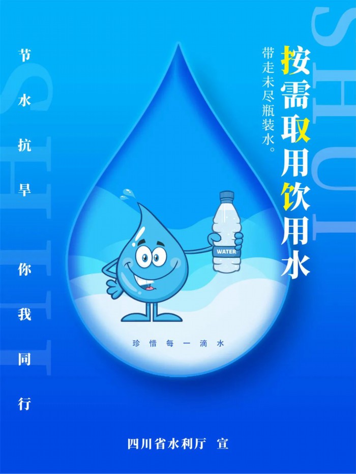 微信图片_20220823163149.jpg