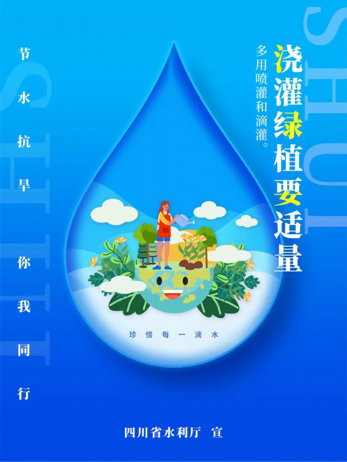 微信图片_20220823163224.jpg
