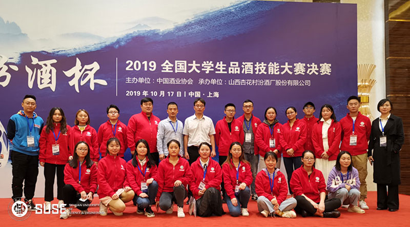 微信图片_20191018135908_副本.jpg
