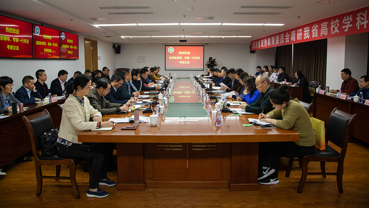 XCB_6973.jpg