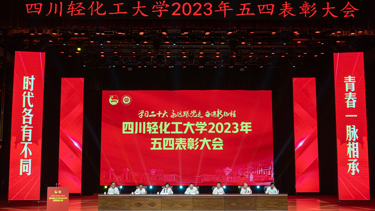 ZYX_5910.jpg