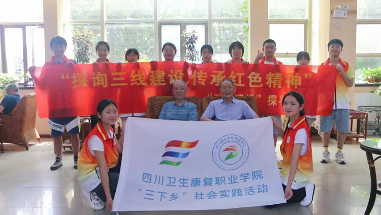 微信图片_20220719095014.jpg 微信图片_20220719095014.jpg