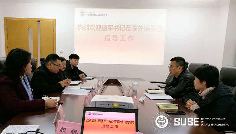 QQ图片20191220135945.jpg