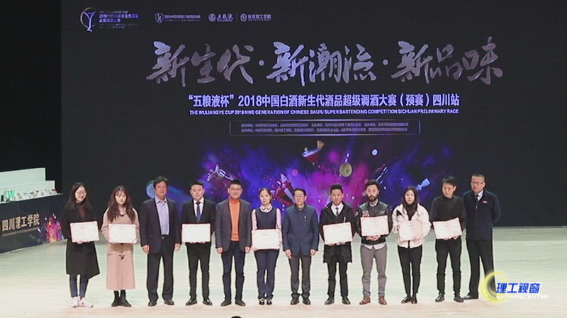 暴风截图201811264538693.JPG
