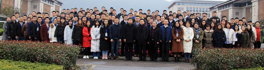 2019综合环境安全监测团队学术研讨会.jpg