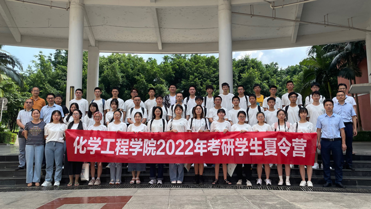 微信图片_20220706155030.jpg