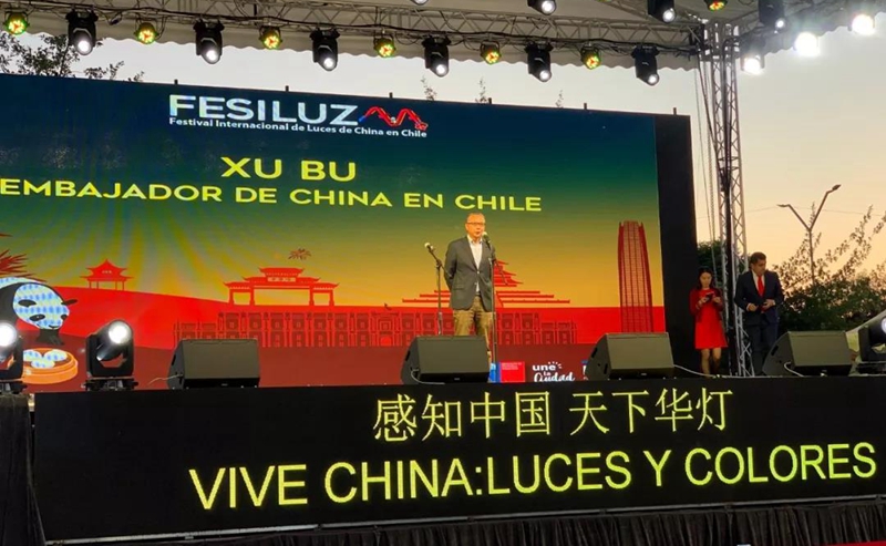 微信图片_20191130133236.jpg