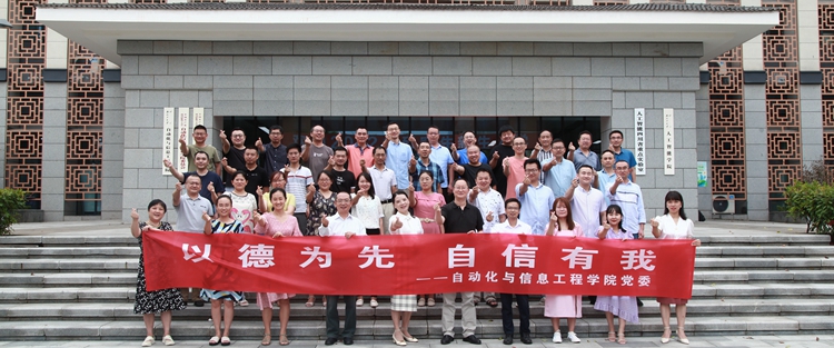 图2.jpg
