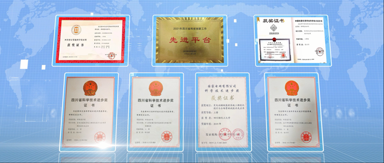 图4.png