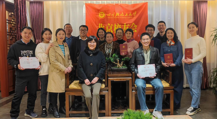 微信图片_202303221656491.jpg