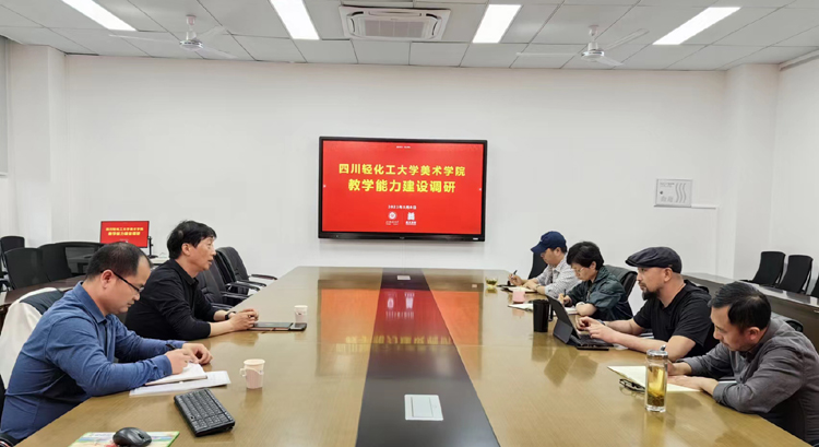 微信图片_20230511205435.jpg