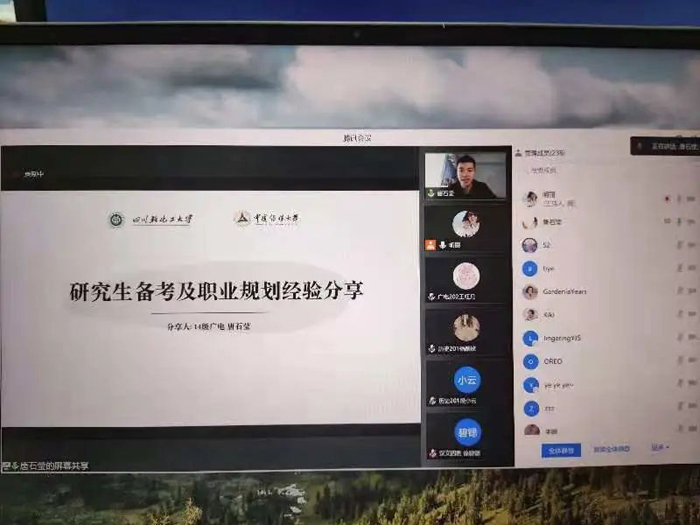微信图片_20220325143838.jpg